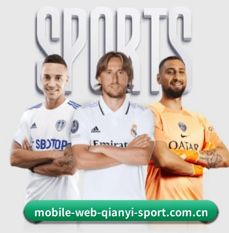 千亿体育 APP